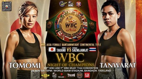 TAKANO Y SAENGJAMJIT POR EL TÍTULO CONTINENTAL ASIÁTICO WBC