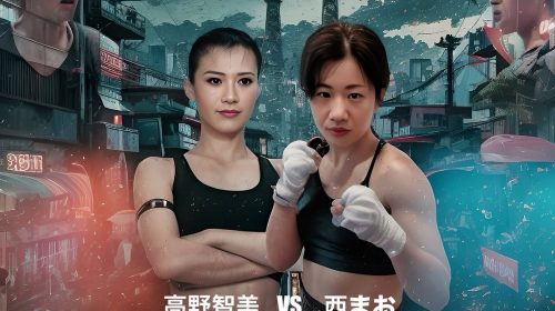 Takano regresa al ring antes de cerrar el año