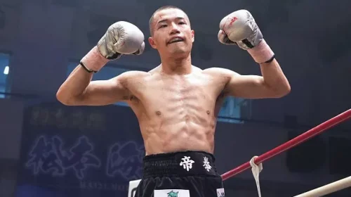 Masuda noqueó a Donaire