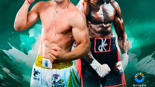 Kevin Ramírez va por el internacional WBC en Italia