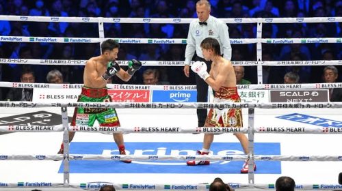 TAKUMA INOUE VUELVE A VENCER A NASUKAWA Y RETIENE EL TÍTULO WBC
